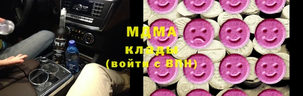 Альфа ПВП Сосновка