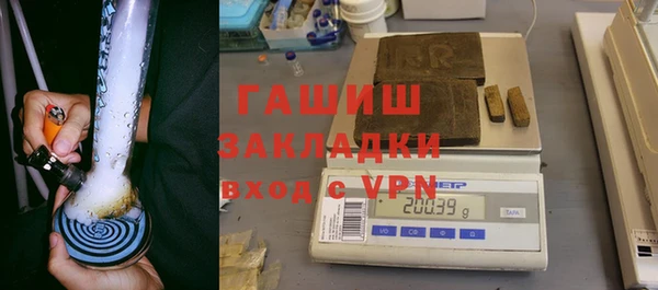 PSILOCYBIN Заволжье