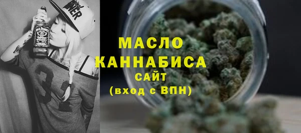 спиды Зерноград