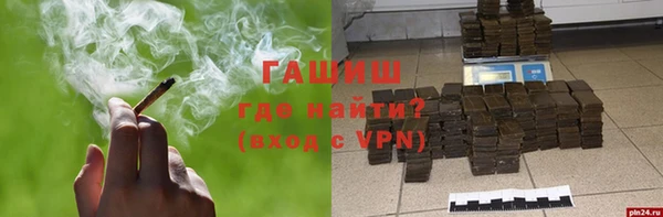 PSILOCYBIN Заволжье