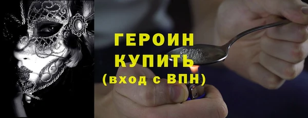 PSILOCYBIN Заволжье