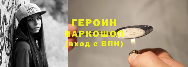 PSILOCYBIN Заволжье