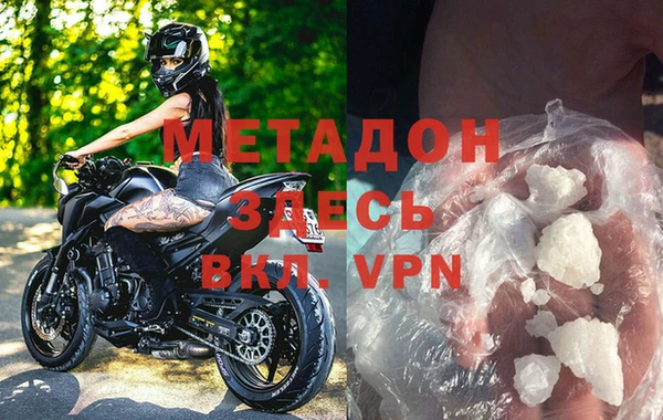PSILOCYBIN Заволжье