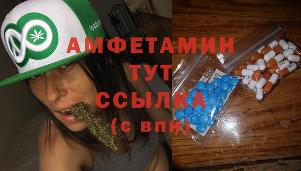 2c-b Зеленокумск