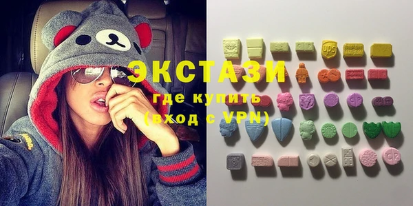PSILOCYBIN Заволжье