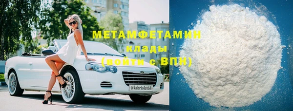 PSILOCYBIN Заволжье