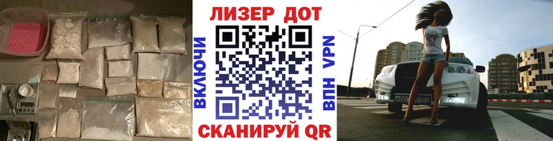 Купить  Солигалич  LSD-25 экстази кислота 