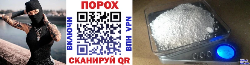 Первитин мет Купить Солигалич
