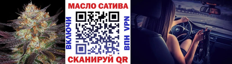 Купить  Солигалич  Дистиллят ТГК жижа 