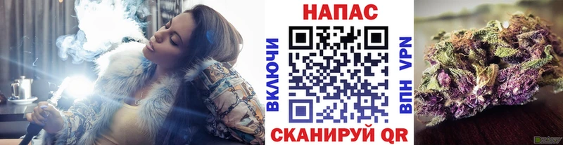 Купить где  Солигалич  Канабис марихуана 